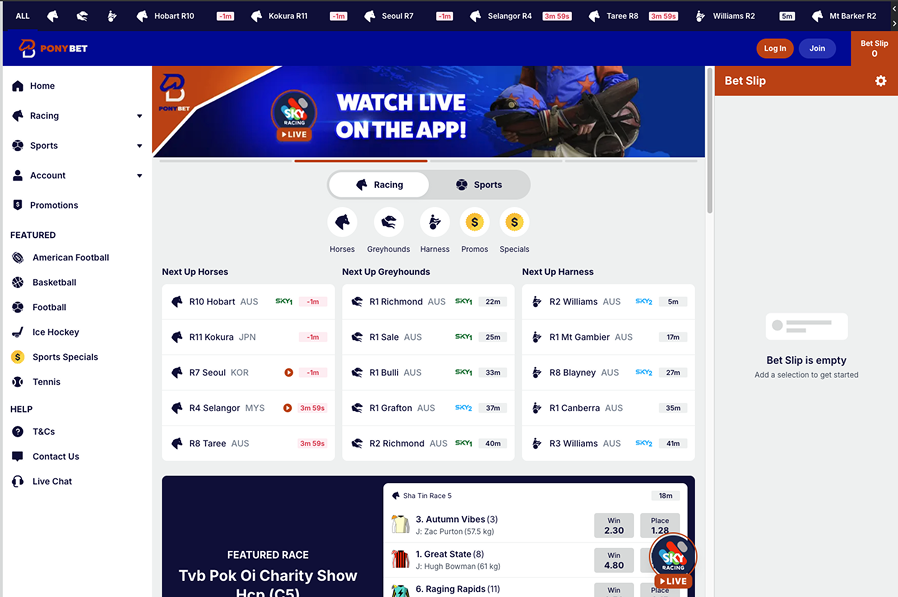 PonyBet Australia sportsbook homepage featuring an intuitive layout and strong focus on horse racing markets.